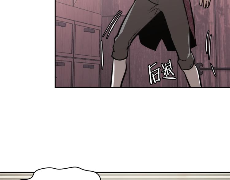 第4季第46话 失败110