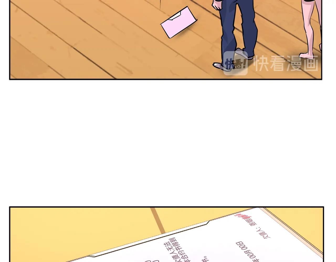 第2季第13话 局势61