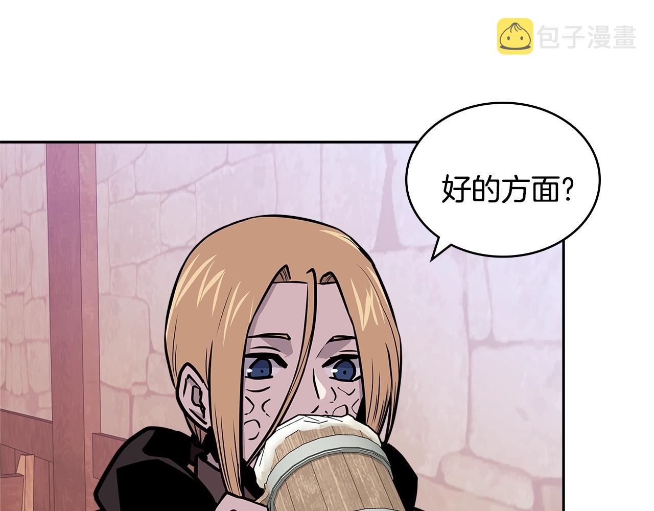 第4季第15话 我好了！122