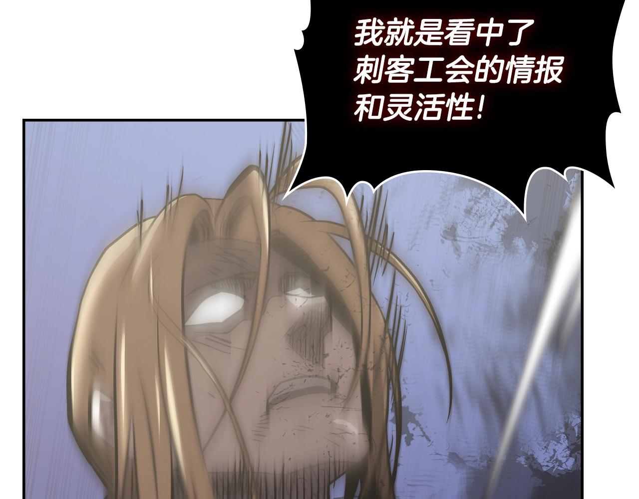 第4季第65话 扭转乾坤126