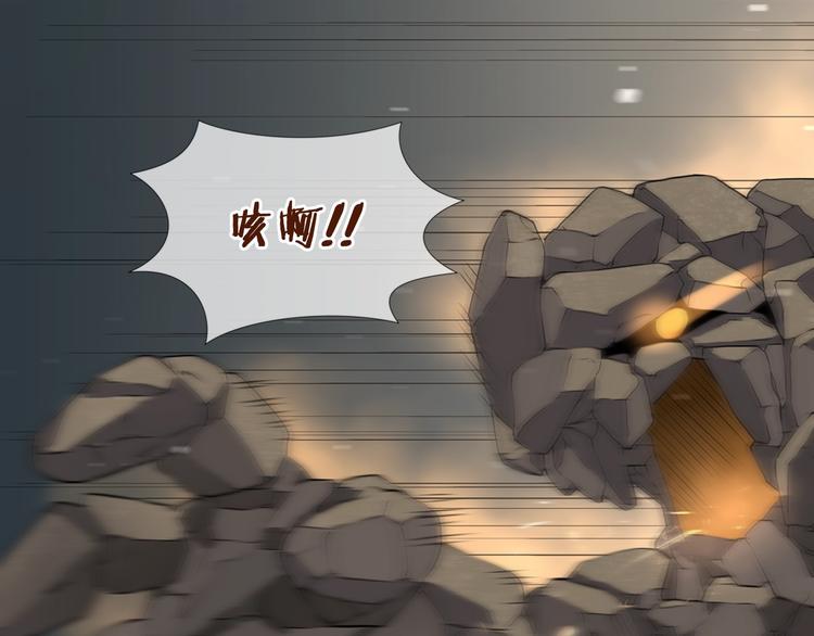 第13话 脱衣投降？21