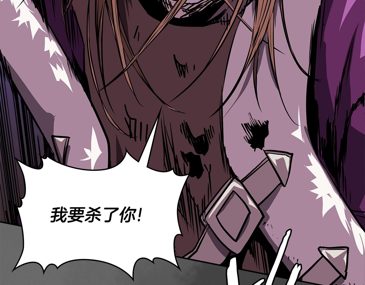 第4季第3话 我包围你们！74