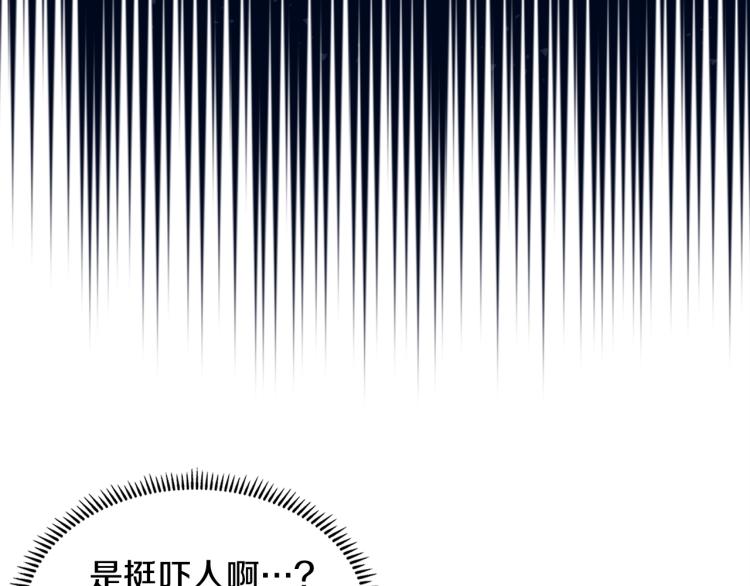 第4季第55话 拼命三郎84