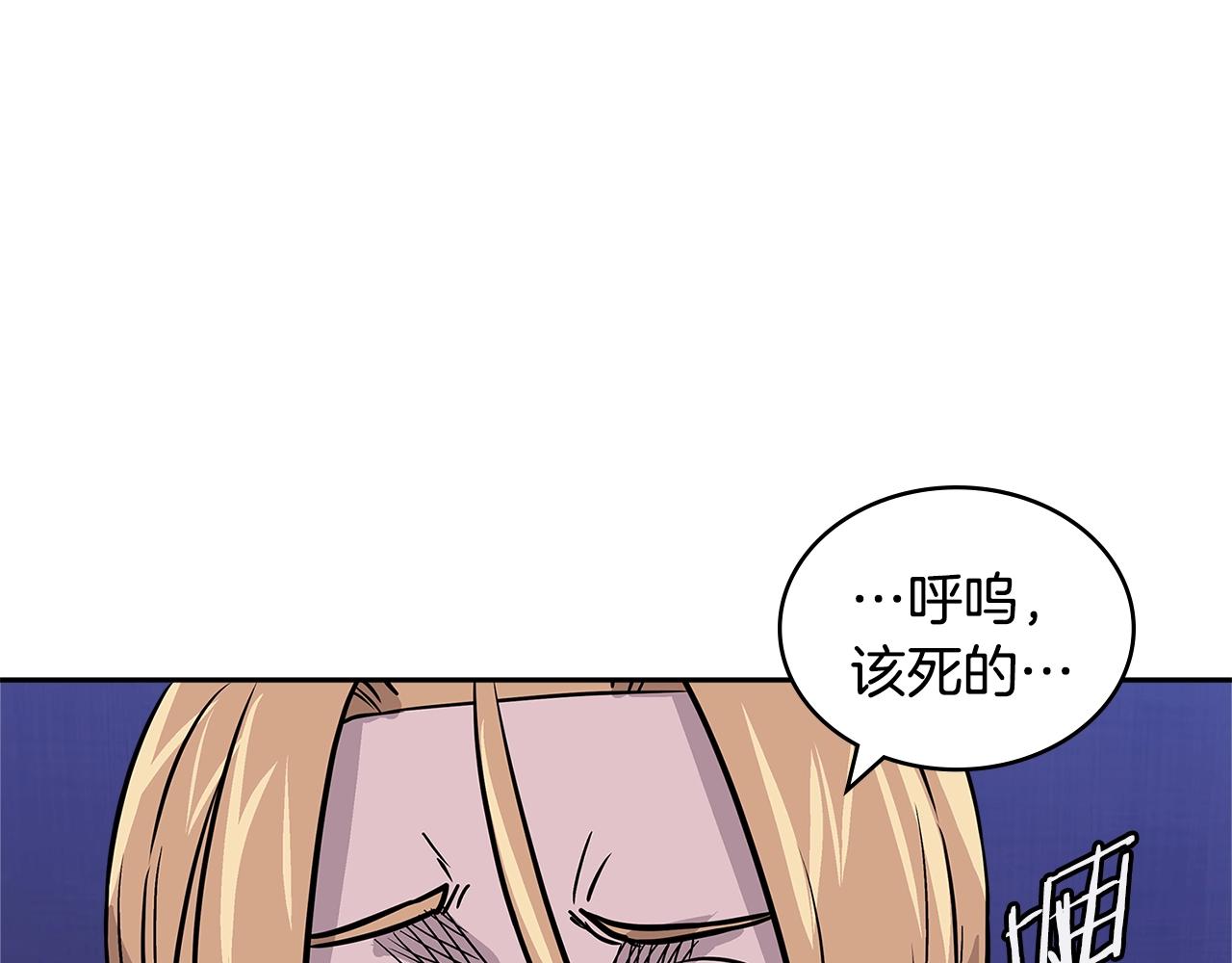 第4季第19话 背负罪恶65