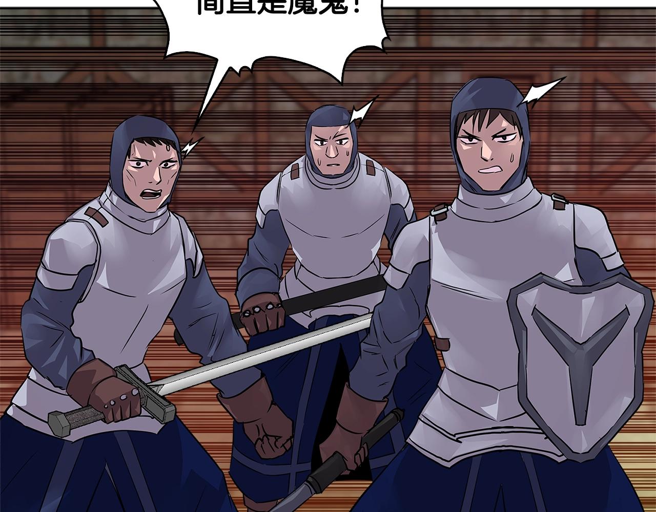 第2季第6话 魔鬼80