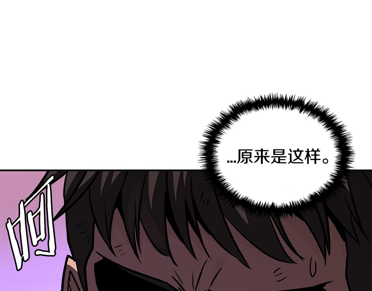 第3季第22话 上当了吧！153