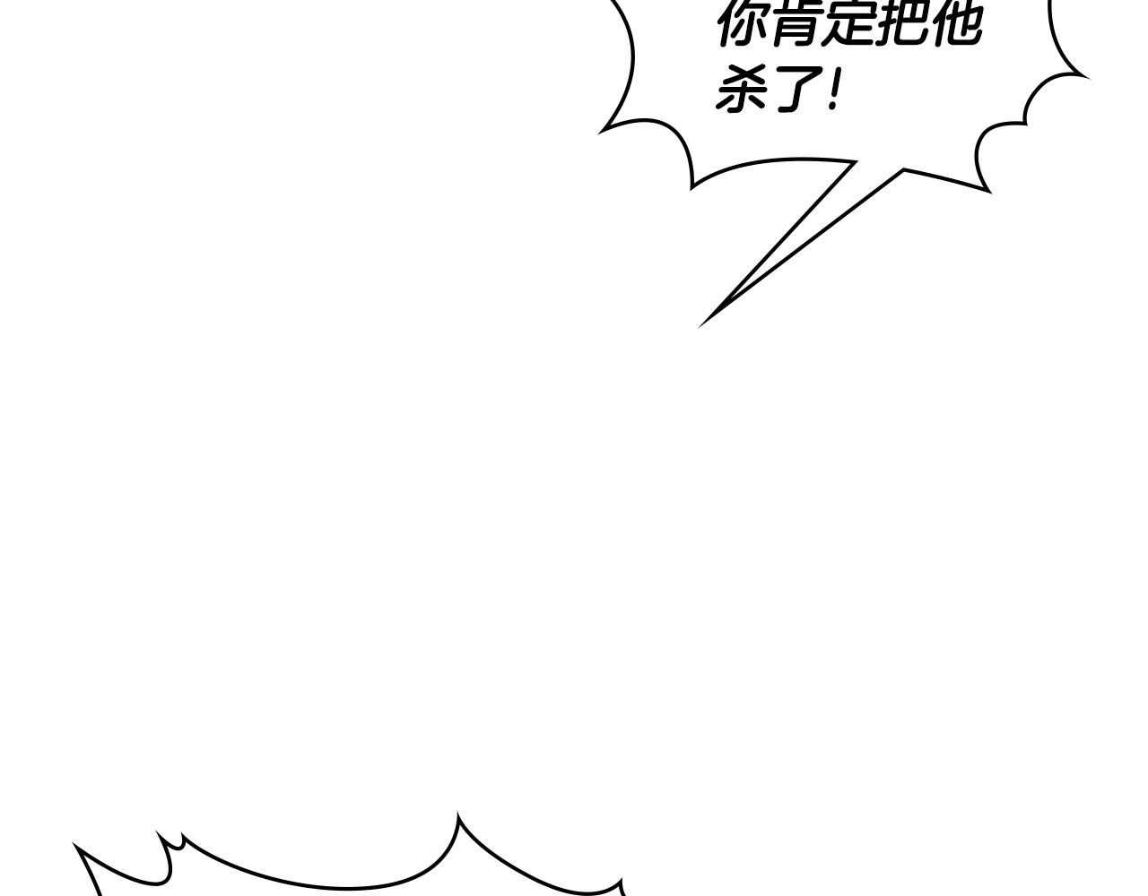 第3季第44话 动脑子的任务239