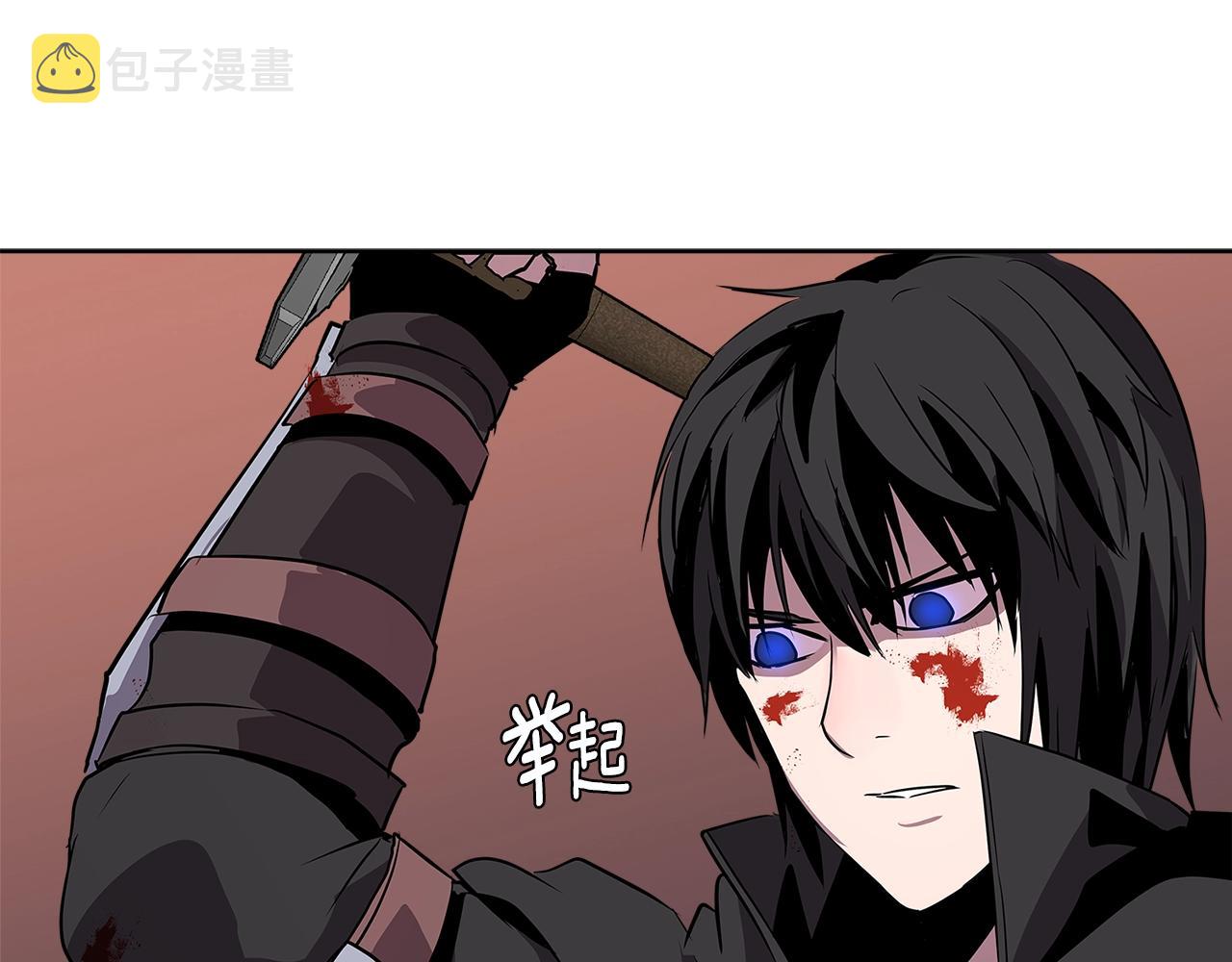 第2季第7话 杀戮者6