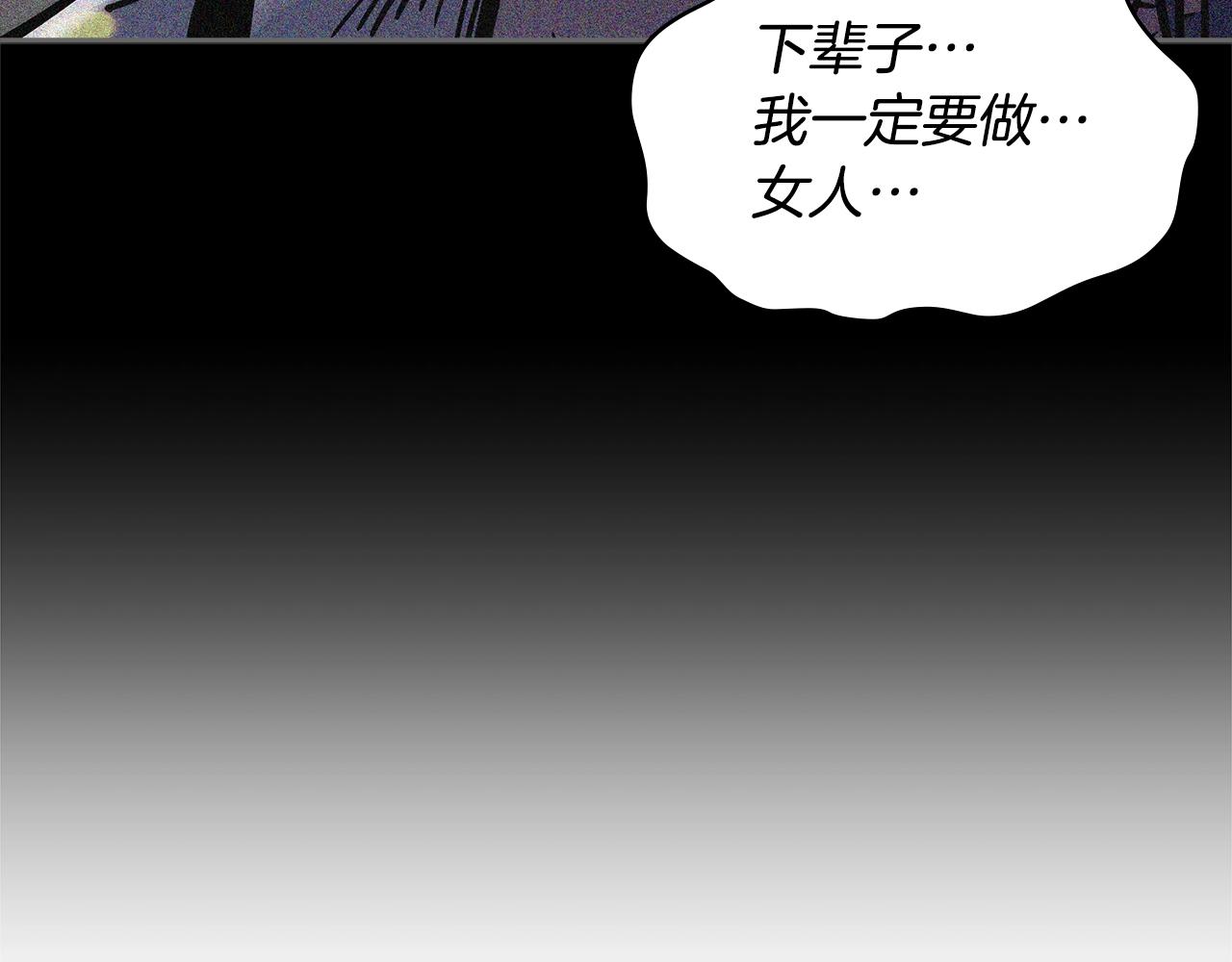 第4季第65话 扭转乾坤154