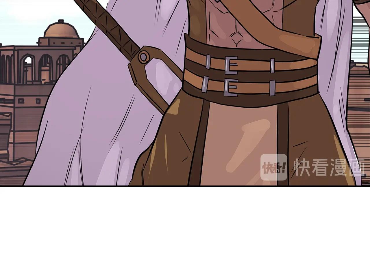 第3季第12话 怪物首领136