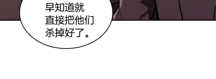 第4季第40话 恐怖的团长140