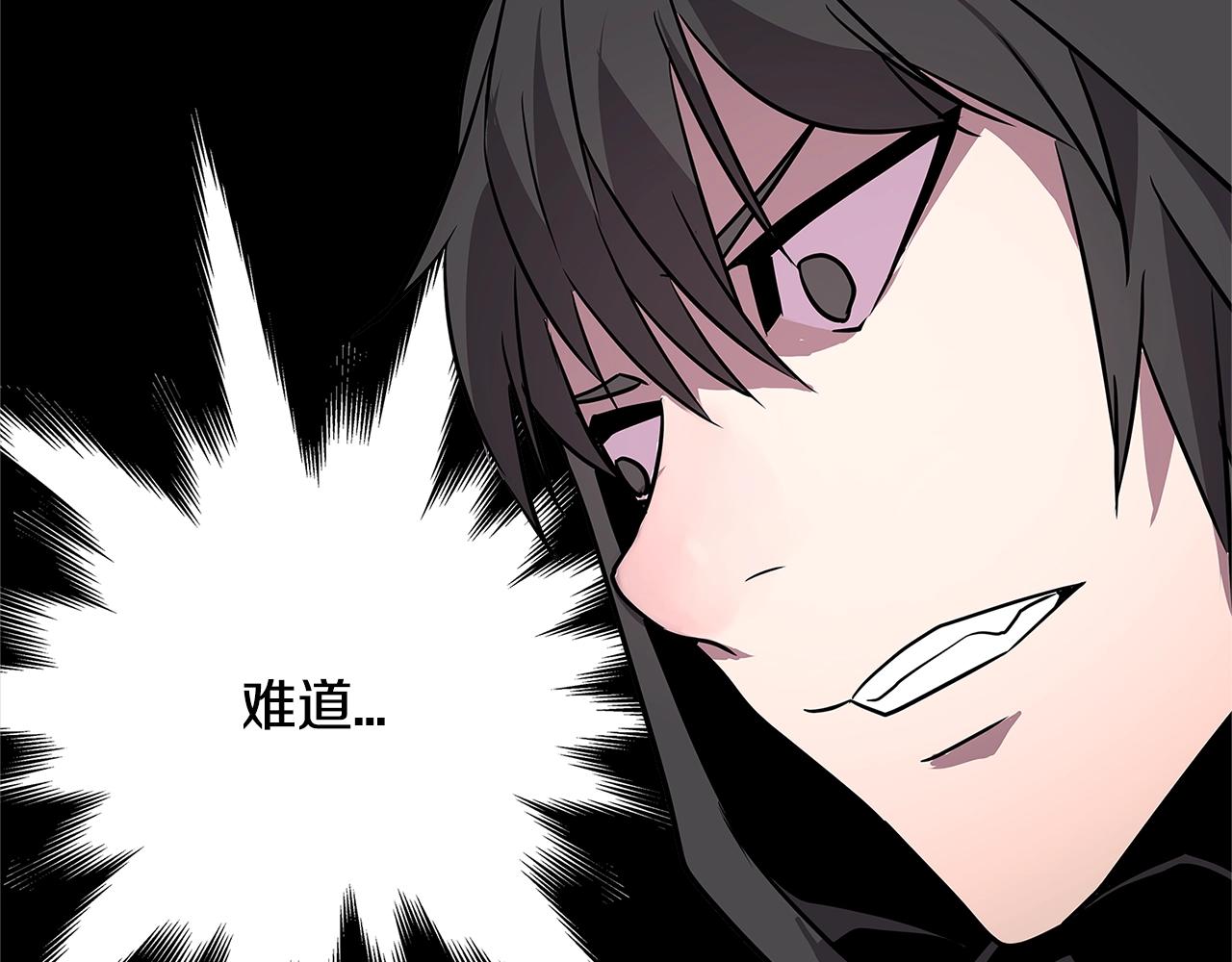 第2季第5话 残暴85