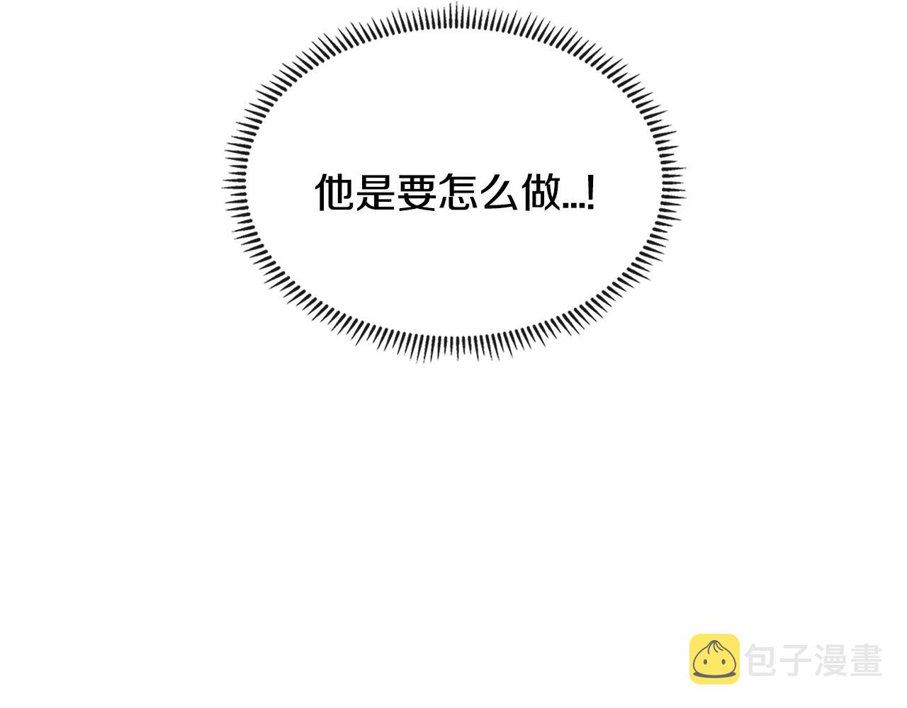 第2季第15话 臭虫24