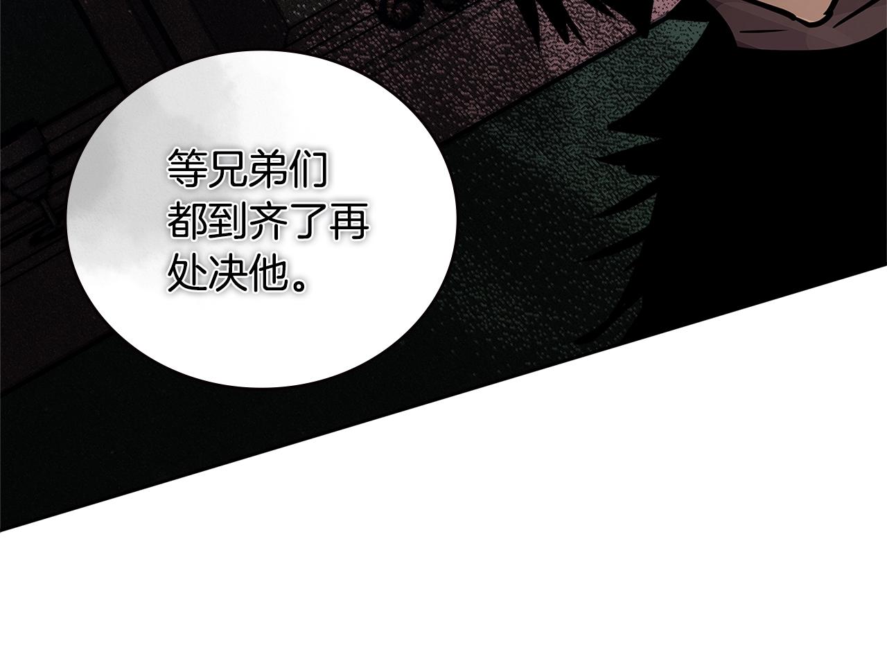 第3季第43话 监狱风云100