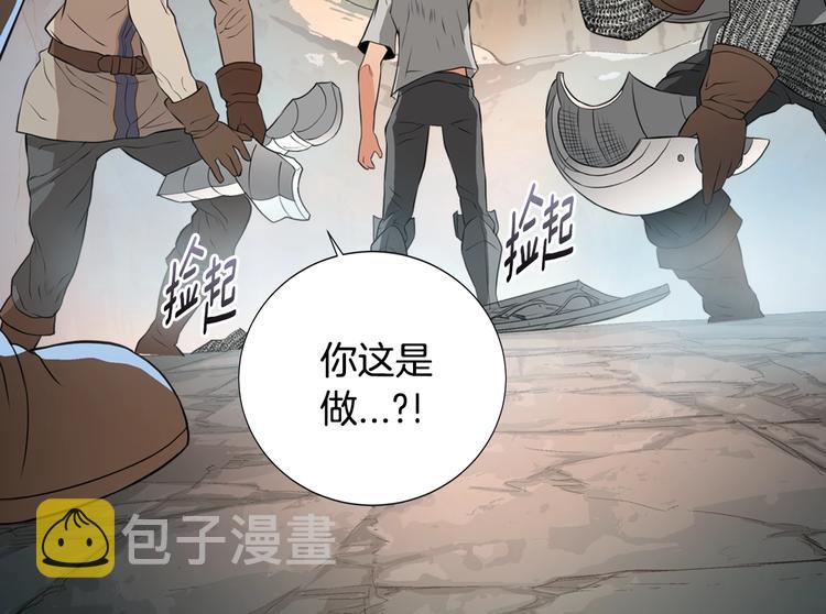 第13话 脱衣投降？110