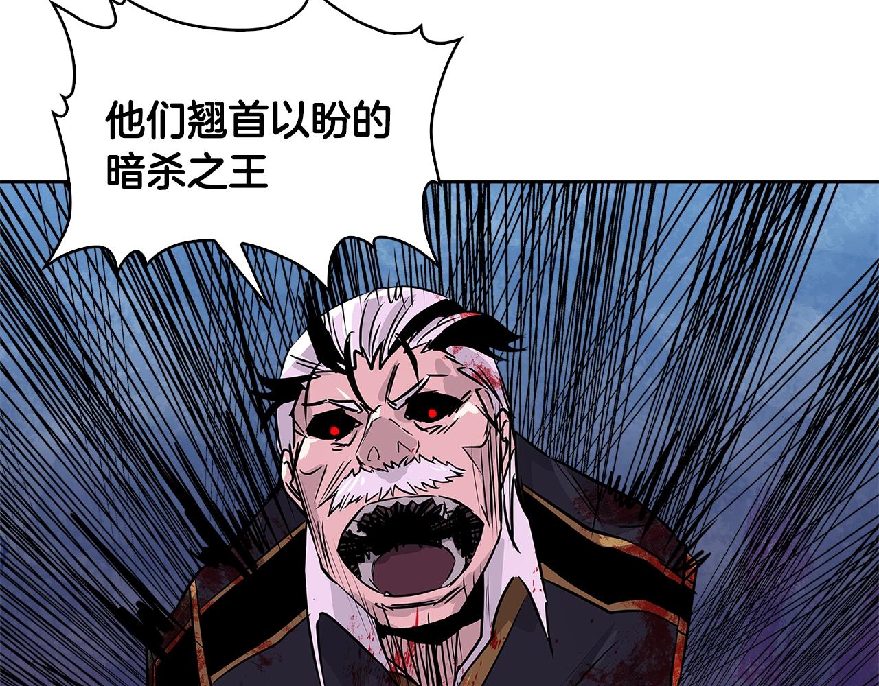 第2季第11话 如愿111