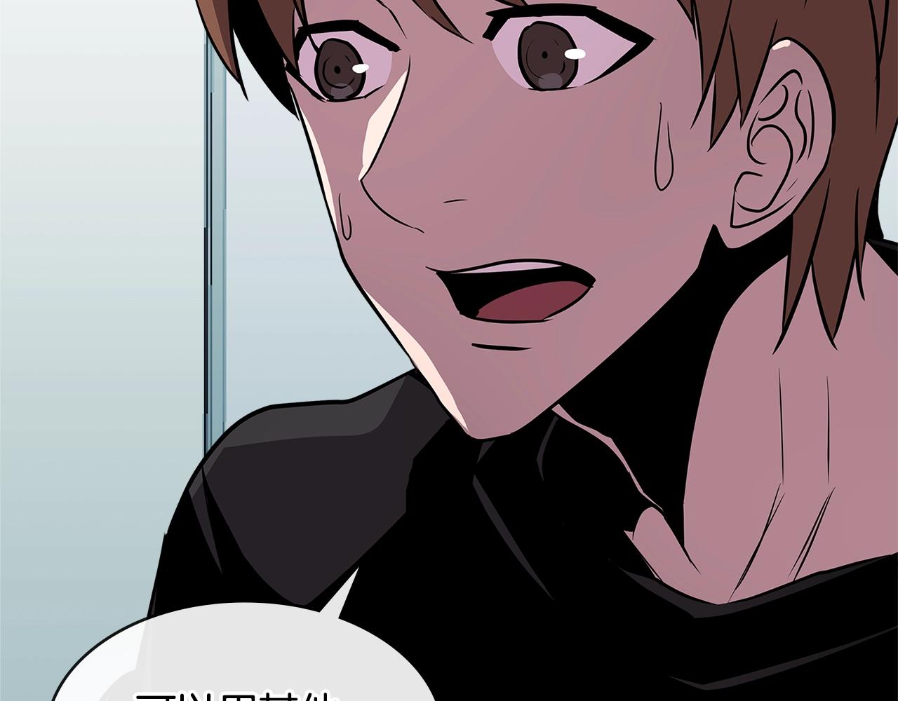 第2季第36话 拯救7