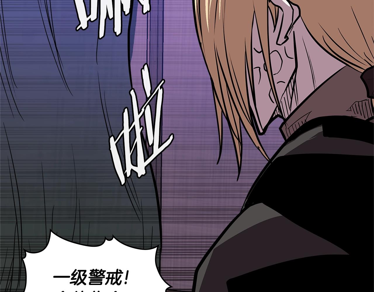 第4季第19话 背负罪恶191
