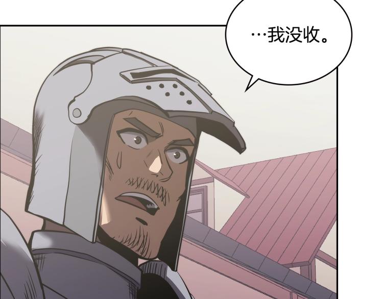 第4季第57话 计划21