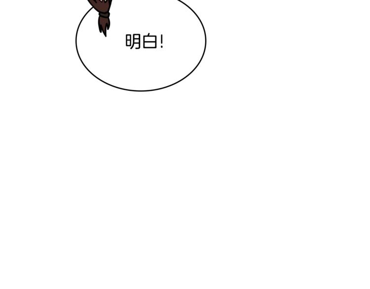 第4季第40话 恐怖的团长181