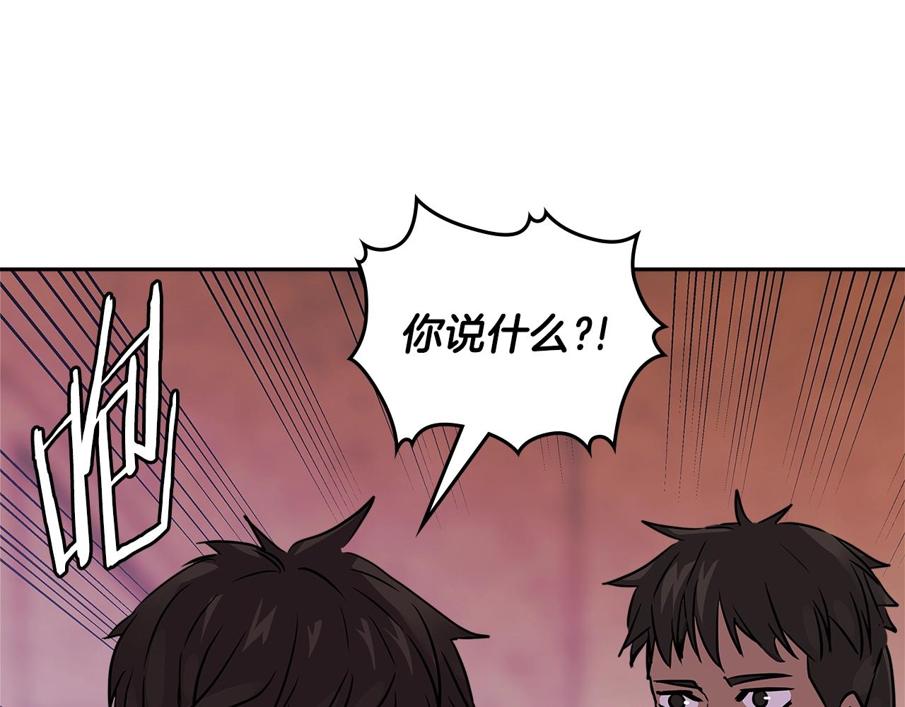 第3季第14话 素质大舞台183