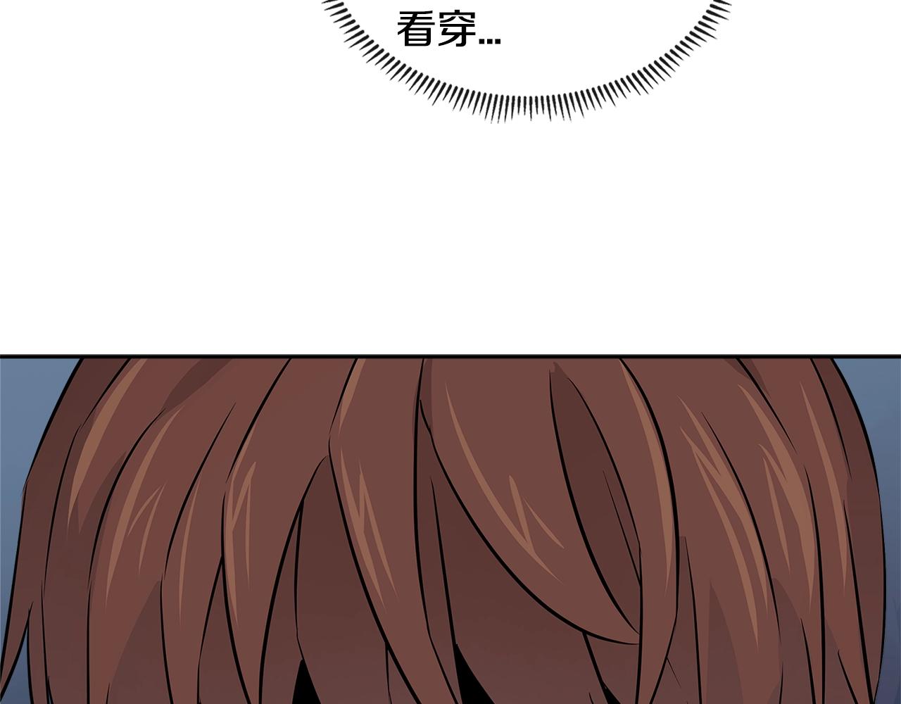 第3季第2话 新功能56