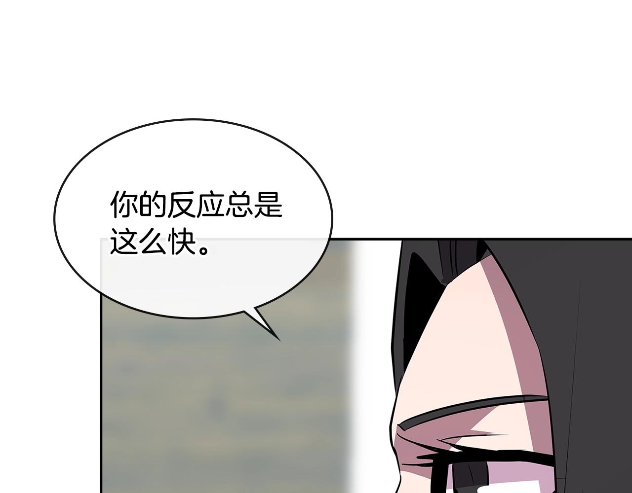 第2季第36话 拯救91