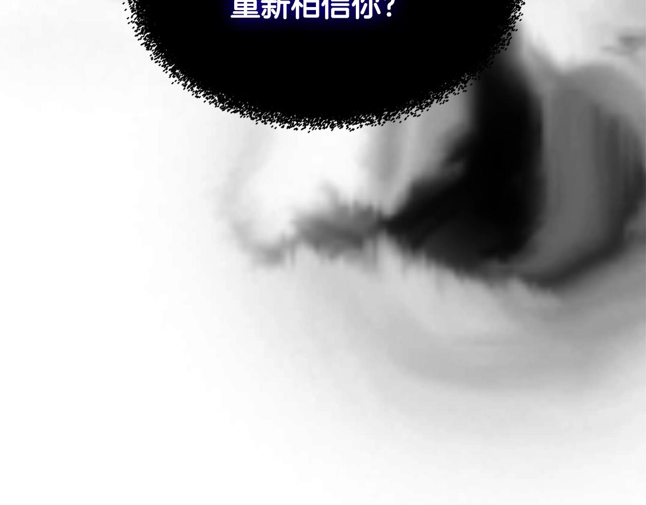 第4季第48话 手段193