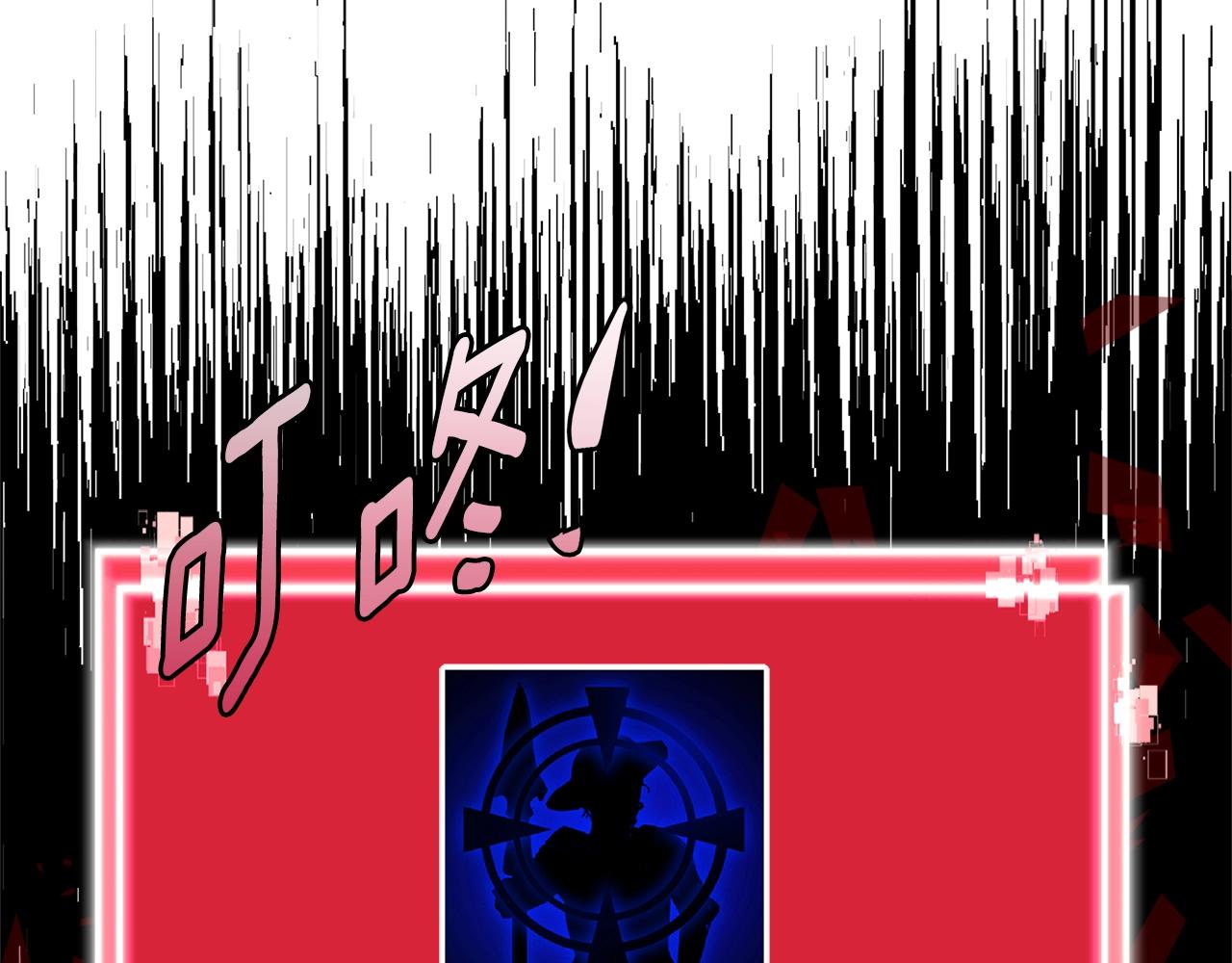 第4季第1话 曾经的佣兵团137