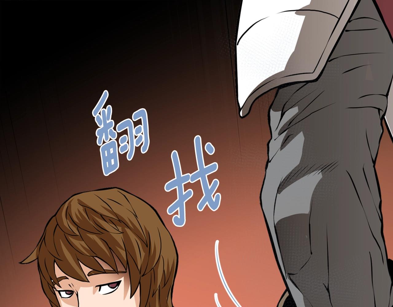 第21话 优秀的新手35
