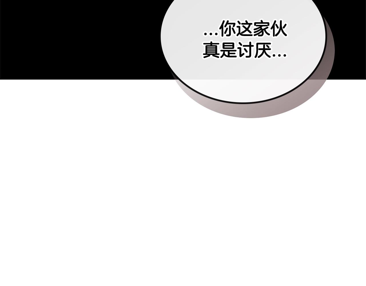 第3季第18话 责任亦是痛苦143