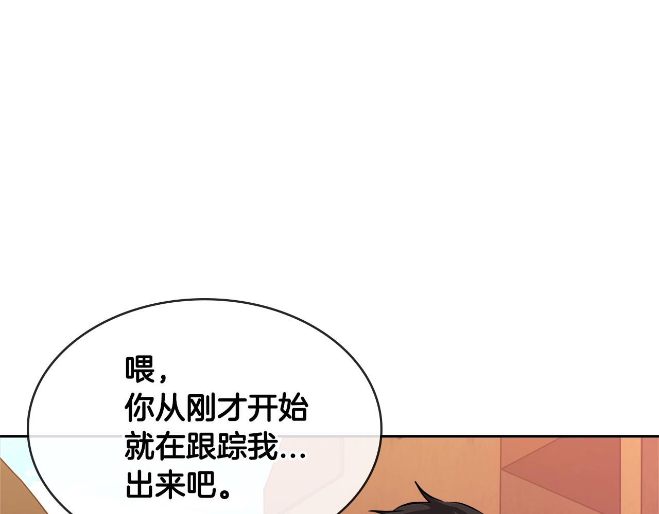 第2季第27话 指挥官129