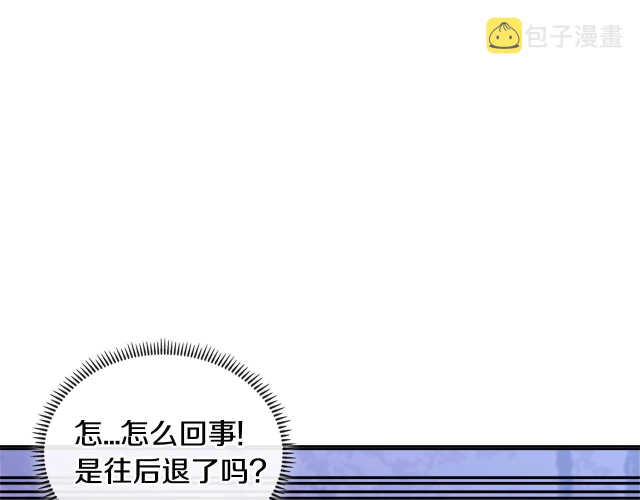 第3季第45话 拉勾79
