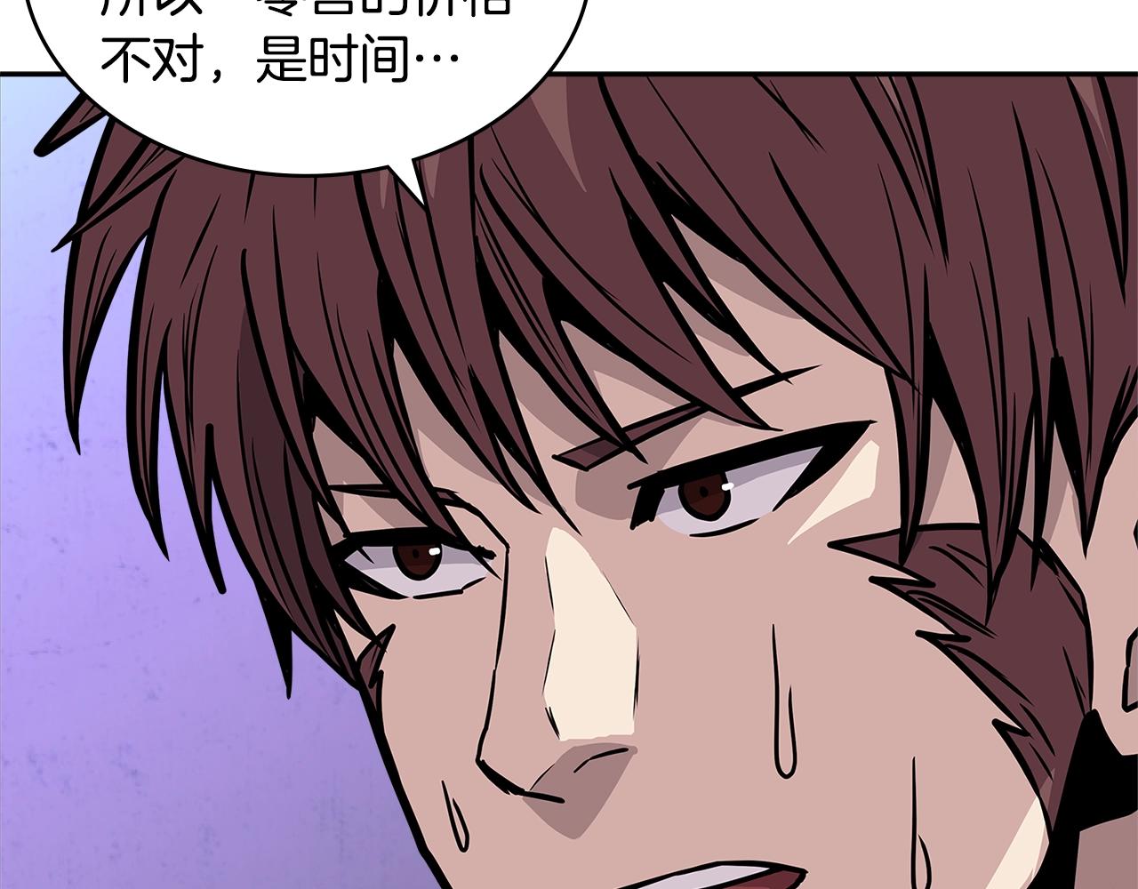 第4季第14话 谈判76