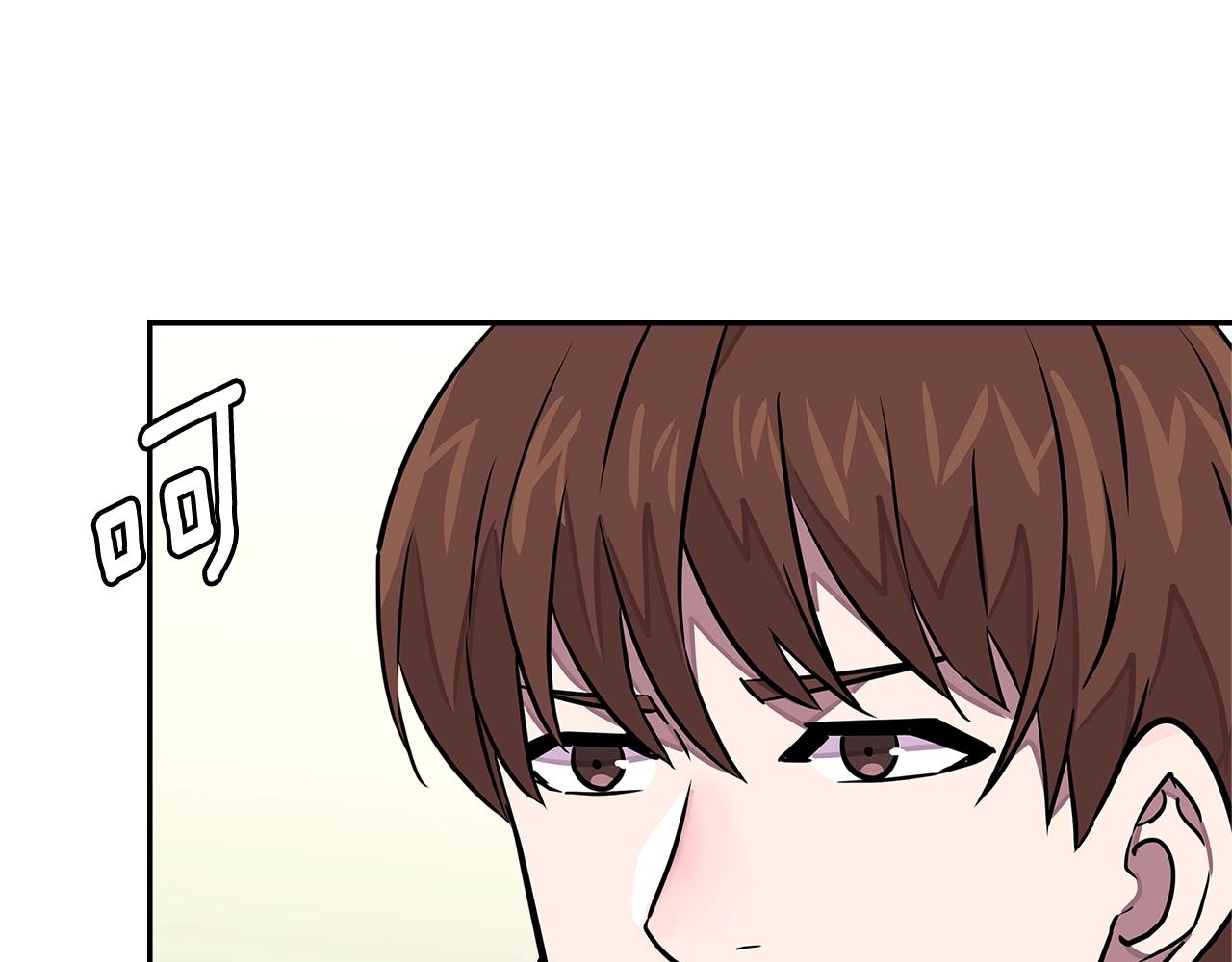 第3季第36话 我傻了啊！113