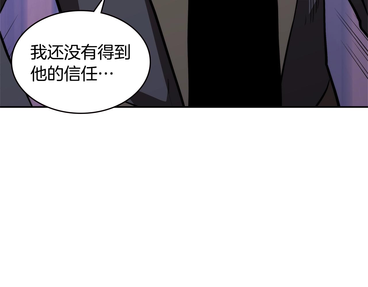 第4季第48话 手段166