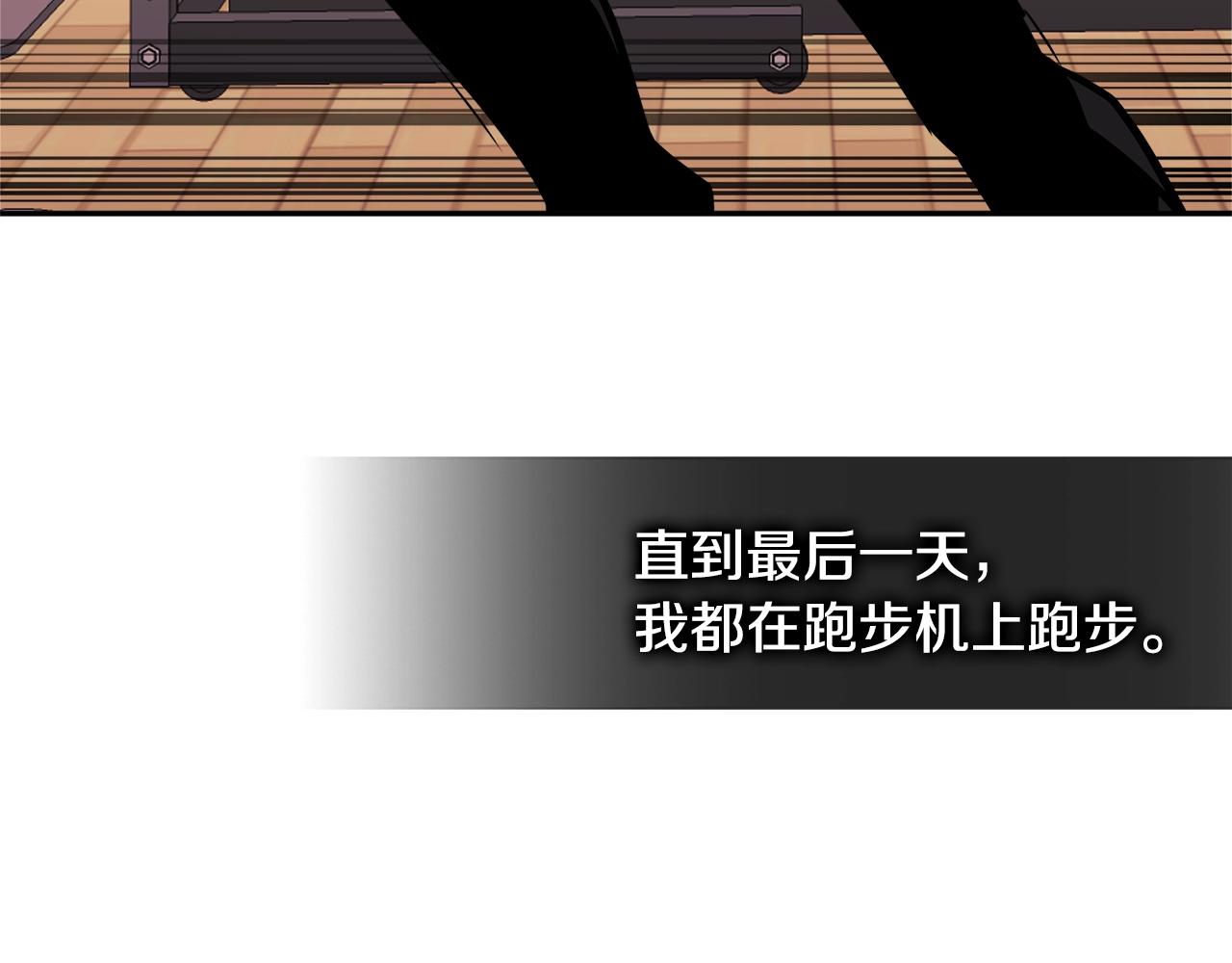 第3季第37话 哈，幼稚108