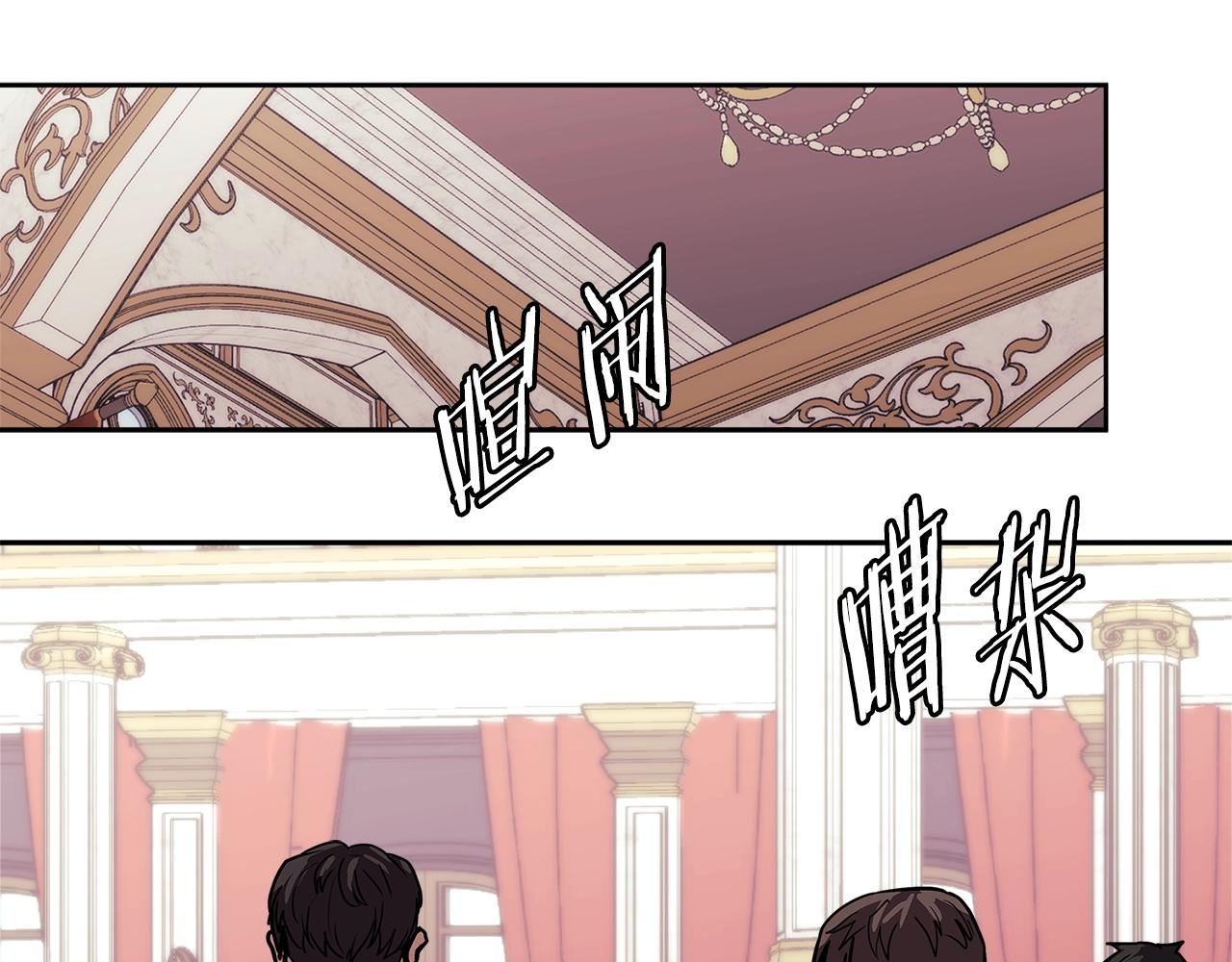 第4季第29话 幸运苹果58