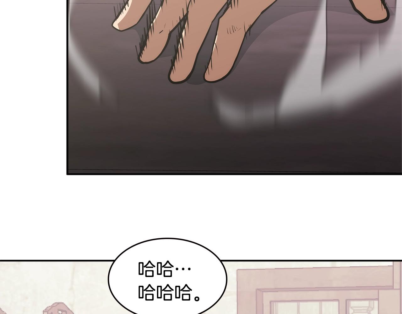 第4季第48话 手段55