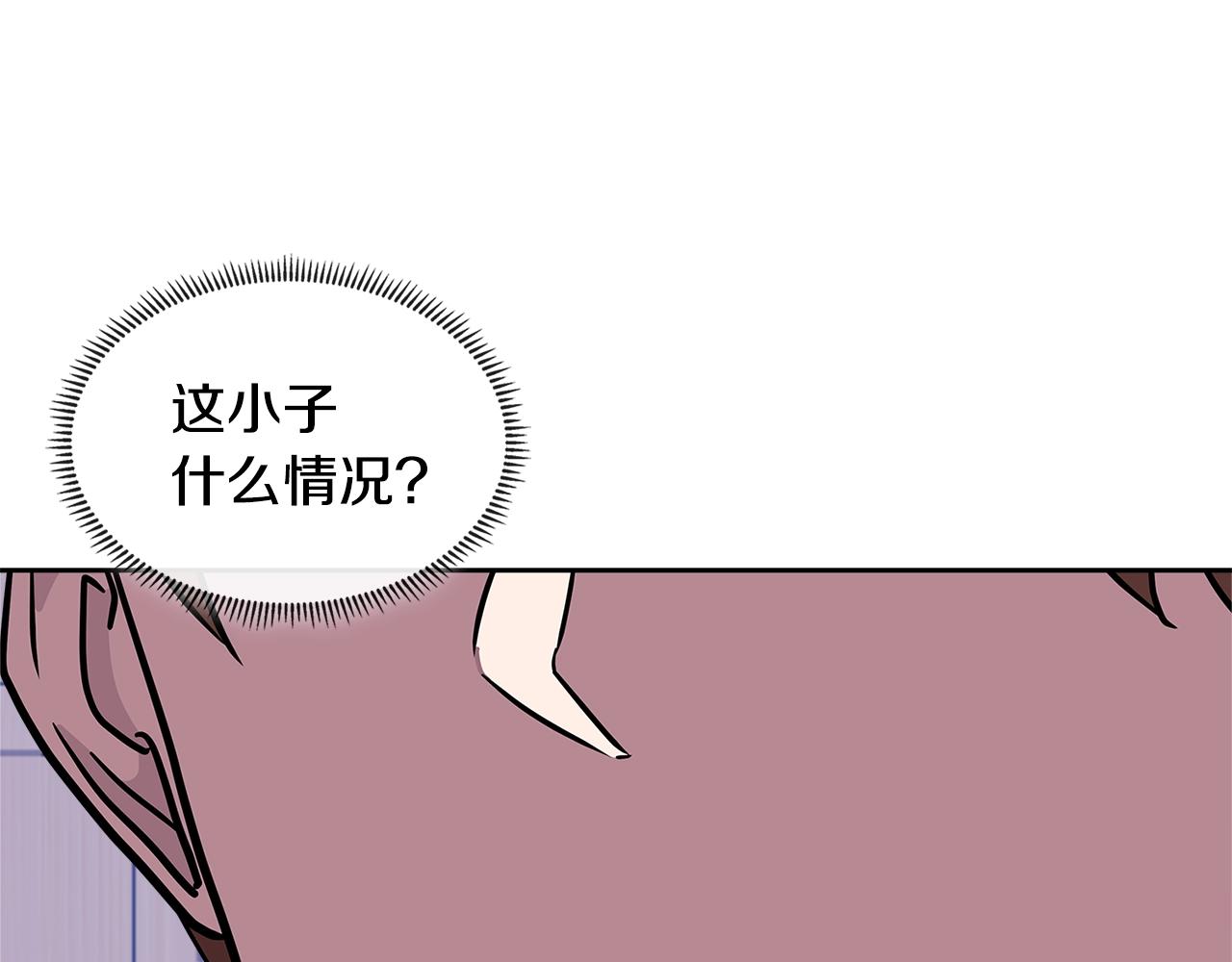 第3季第35话 富家子弟的挑衅186