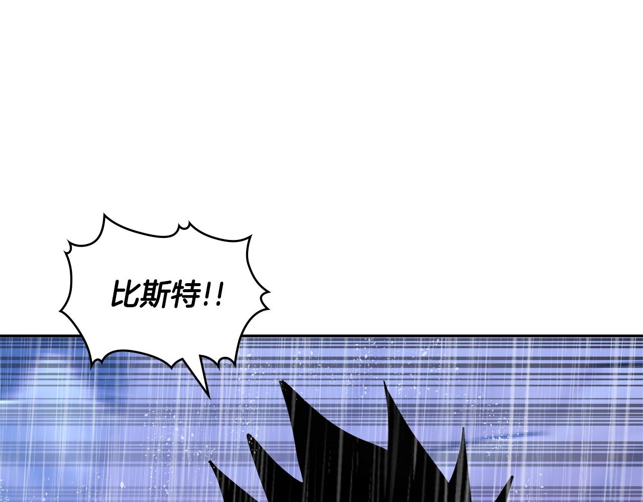 第4季第20话 爆发的野兽159