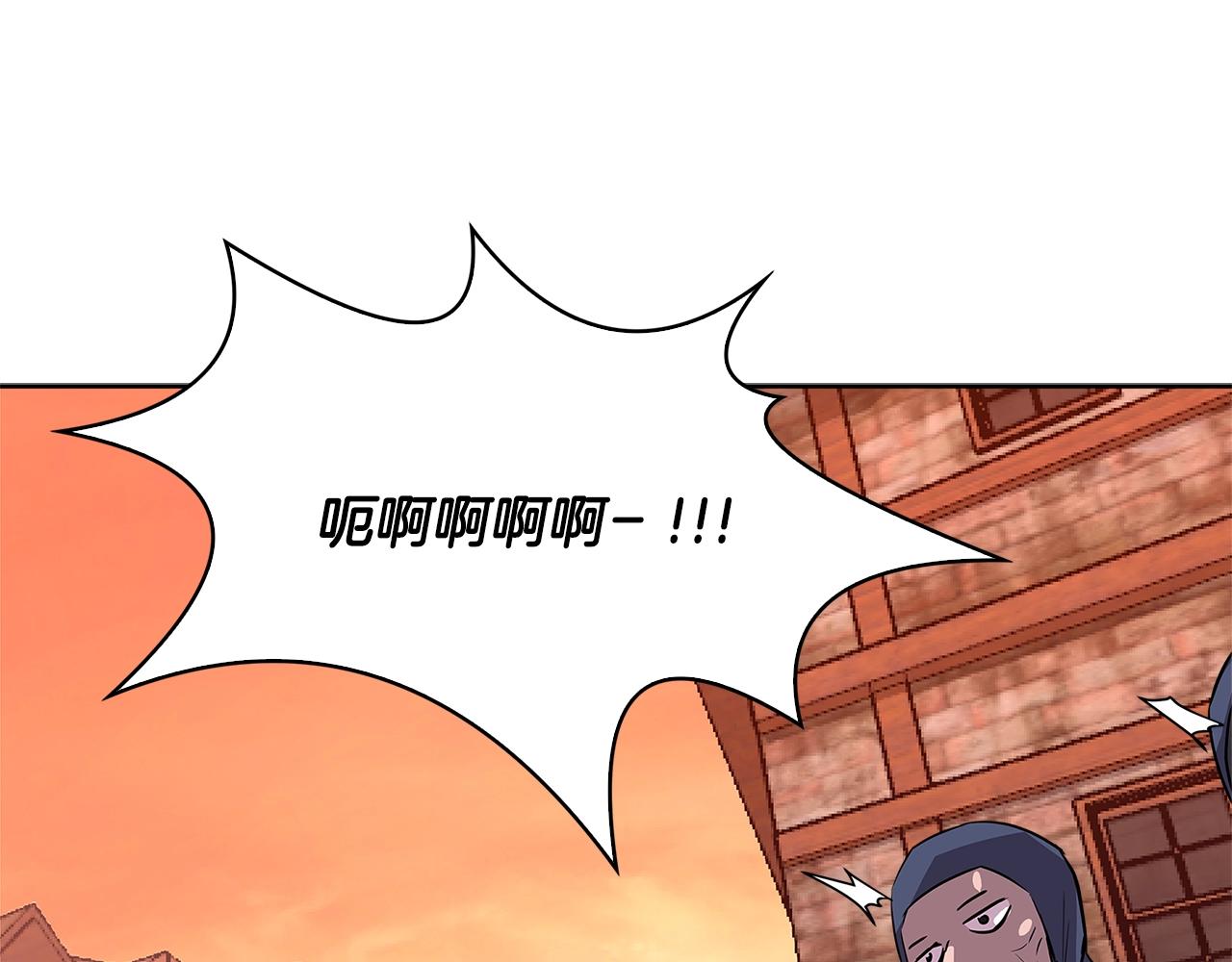 第2季第7话 杀戮者51