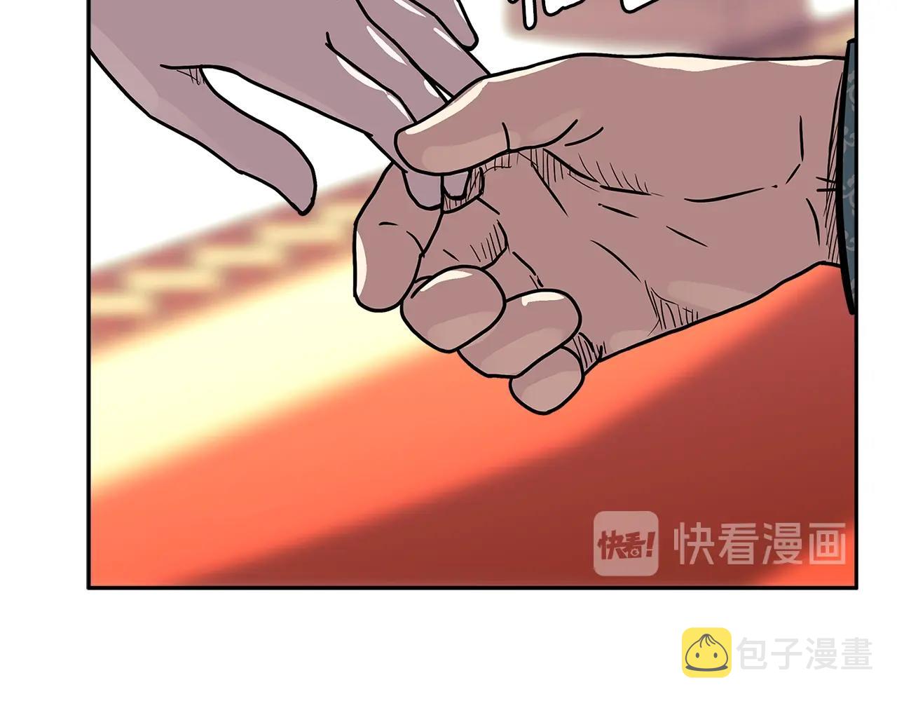 第4季第30话 幸运苹果（2）31