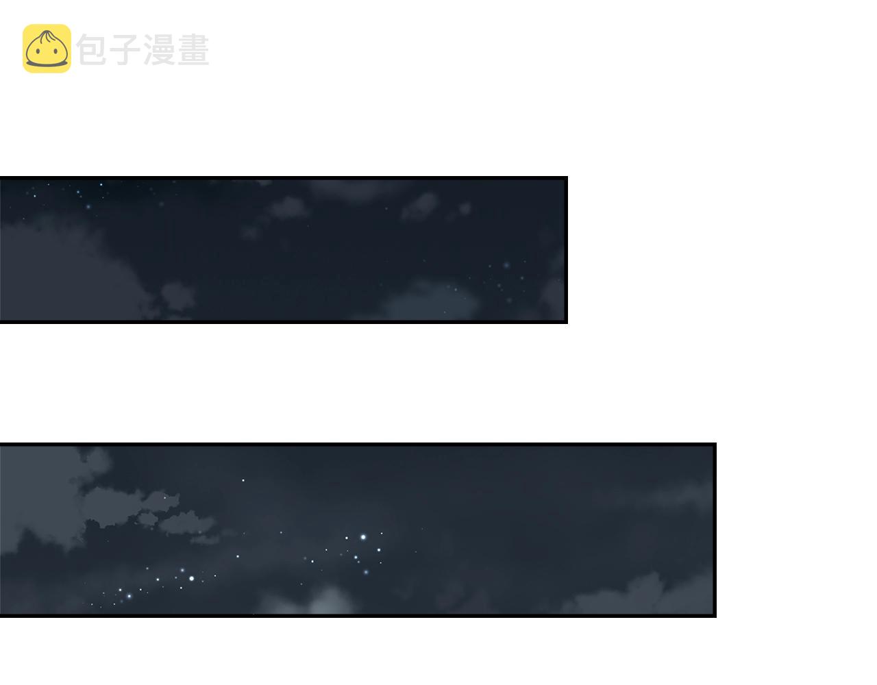第19话 绑票74