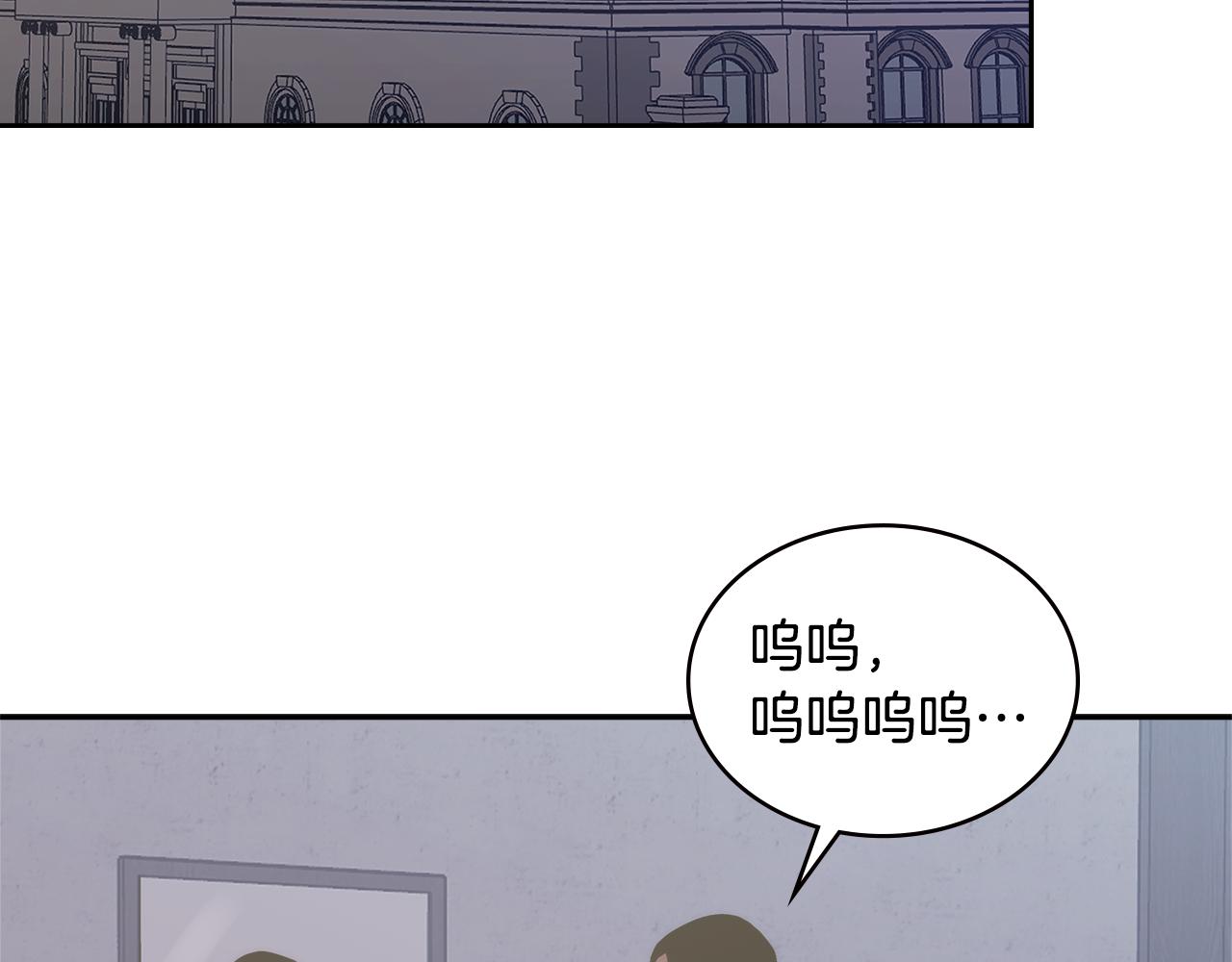 第8话 该死的恋爱193