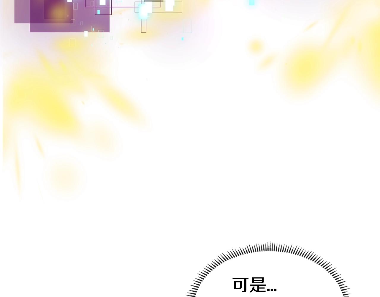第3季第28话 交易灵魂的商人190