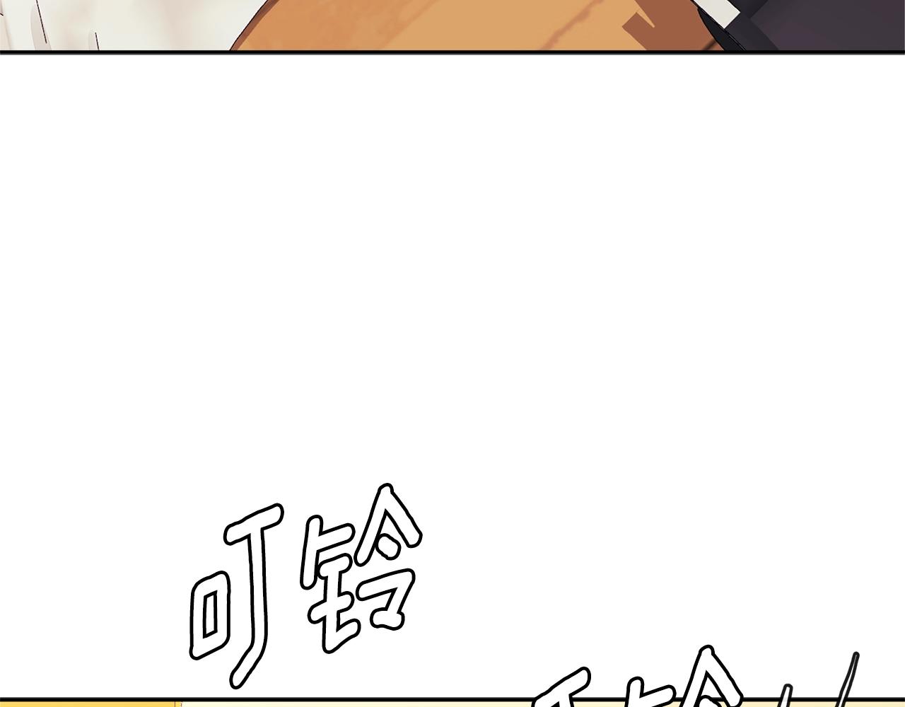 第3季第32话 我恋爱了？200