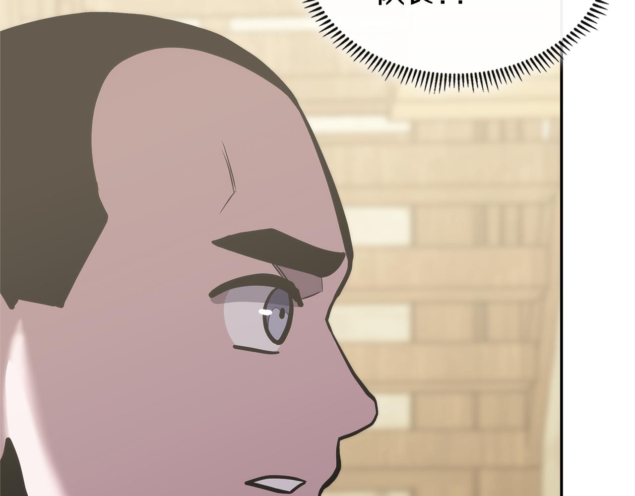第10话 情报23