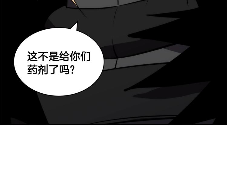 第4季第40话 恐怖的团长168