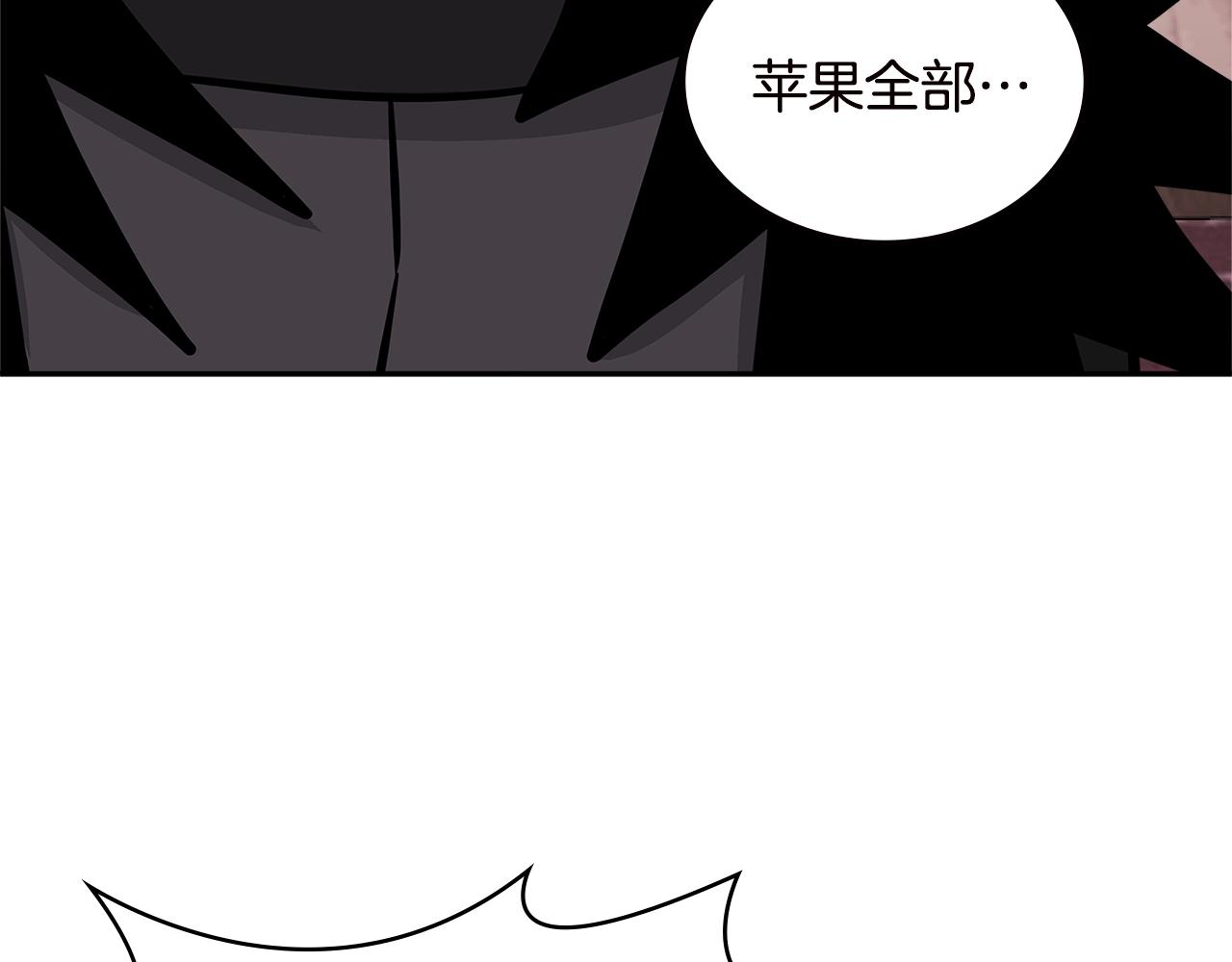 第4季第33话 新人205
